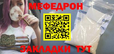 дистиллят марихуана Краснодар