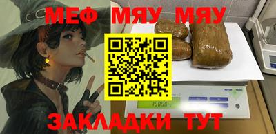 дистиллят марихуана Краснодар