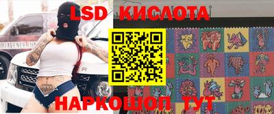 дистиллят марихуана Краснодар