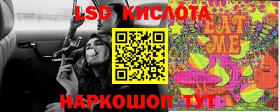 дистиллят марихуана Краснодар