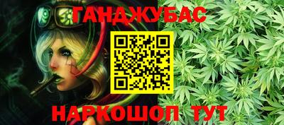 ALPHA PVP Краснознаменск