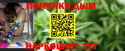ALPHA PVP Краснознаменск