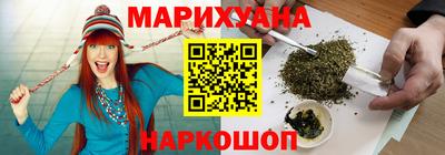 2c-b Краснокаменск