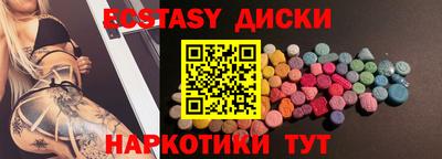 дистиллят марихуана Краснодар