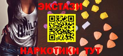 ALPHA PVP Краснознаменск