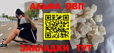 дистиллят марихуана Краснодар