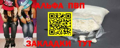 дистиллят марихуана Краснодар