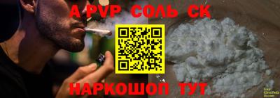дистиллят марихуана Краснодар