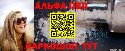дистиллят марихуана Краснодар