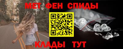 дистиллят марихуана Краснодар