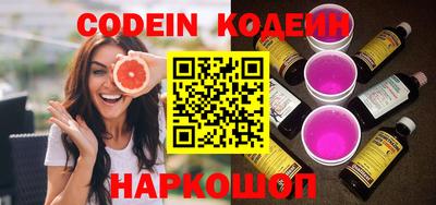 дистиллят марихуана Краснодар