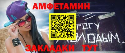 дистиллят марихуана Краснодар