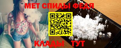 ALPHA PVP Краснознаменск