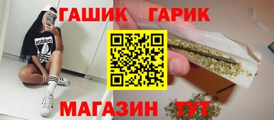 ALPHA PVP Краснознаменск