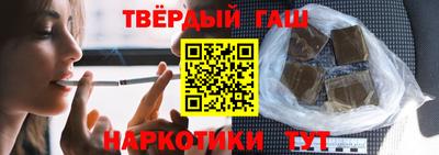 ALPHA PVP Краснознаменск