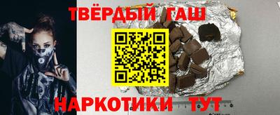 дистиллят марихуана Краснодар