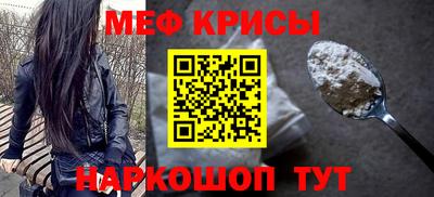 дистиллят марихуана Краснодар
