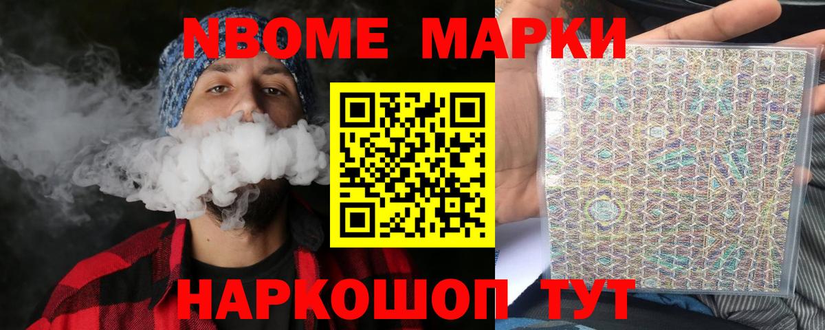 ЛСД экстази кислота  Лсд 25 экстази кислота  Гай  Вход с VPN 